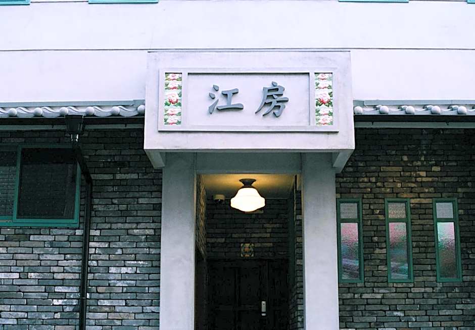 HoNoDo COBO