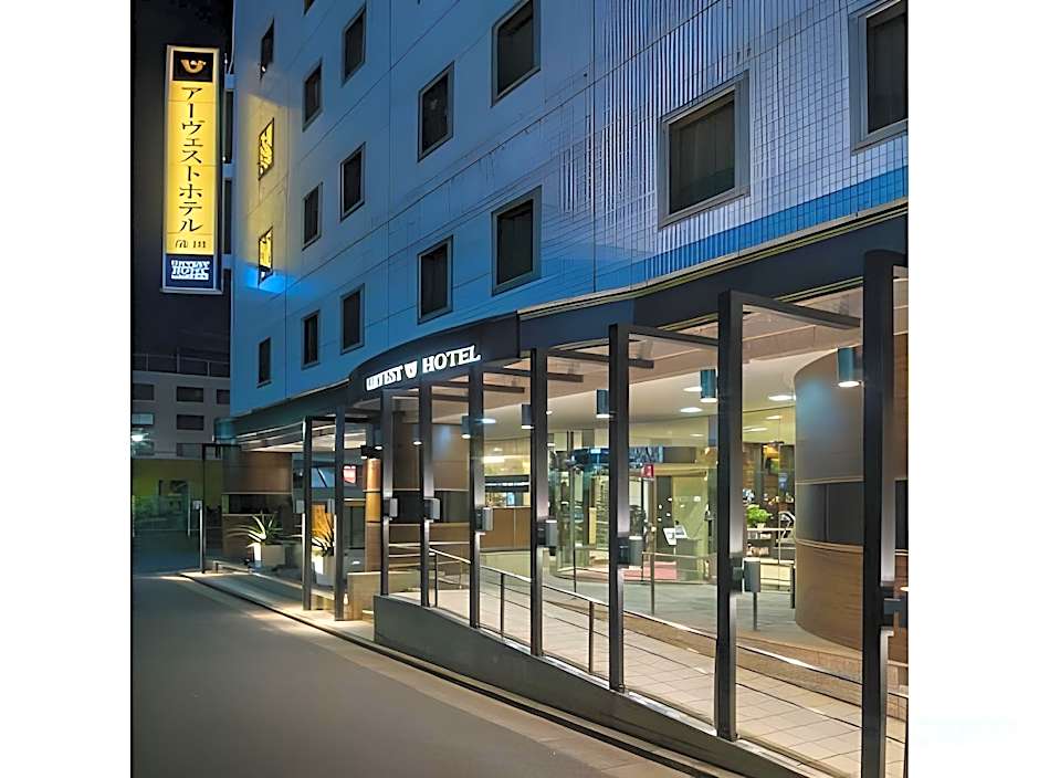Urvest Hotel Kamata