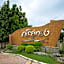 Sri U-Thong Grand Hotel