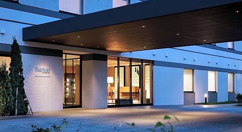 Fairfield by Marriott Hokkaido Minamifurano