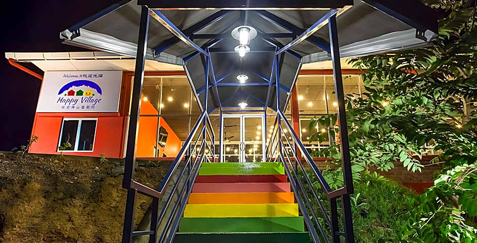 Happy Village Kundasang