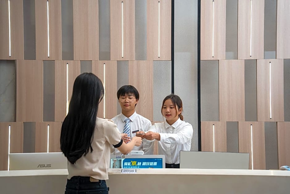 Echarm Hotel Chongqing Guanyinqiao Huangnibang Metro Station