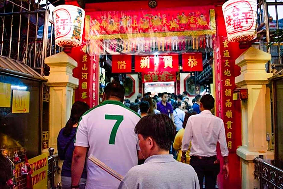 The Hidden Sao Chingcha - เดอะ ฮิดเด้น เสาชิงช้า