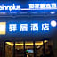 Ease Hotel (Ningbo Tianyi Sqaure Jiangxiaqiao Metro Station)