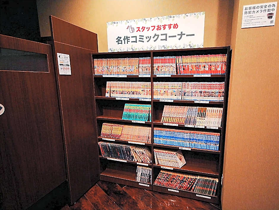 Anshin Oyado Shinjuku - Men only