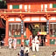 Ryokan Nakajimaya