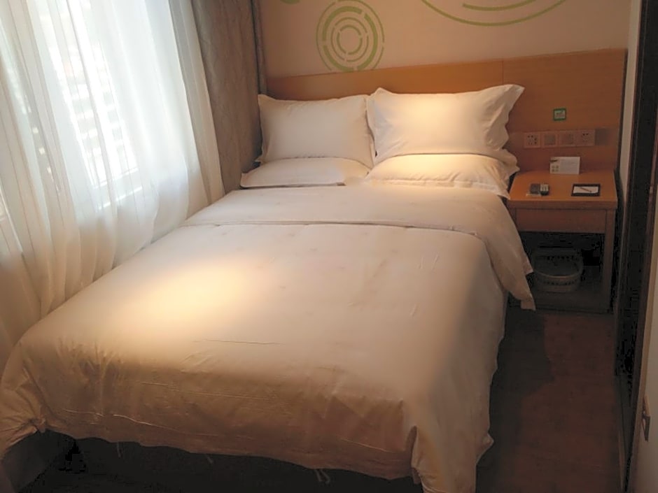 GreenTree Inn Xining Chengdong District Huangguang Yiwu Trade City Express Hotel