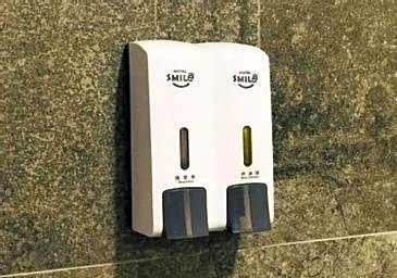 Smile Hotel Wangsa Maju