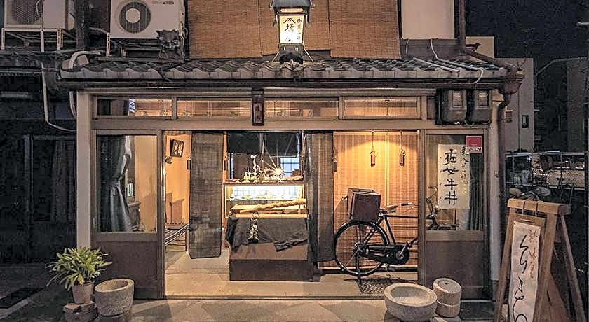 ORIENTAL HOTEL KYOTO ROKUJO