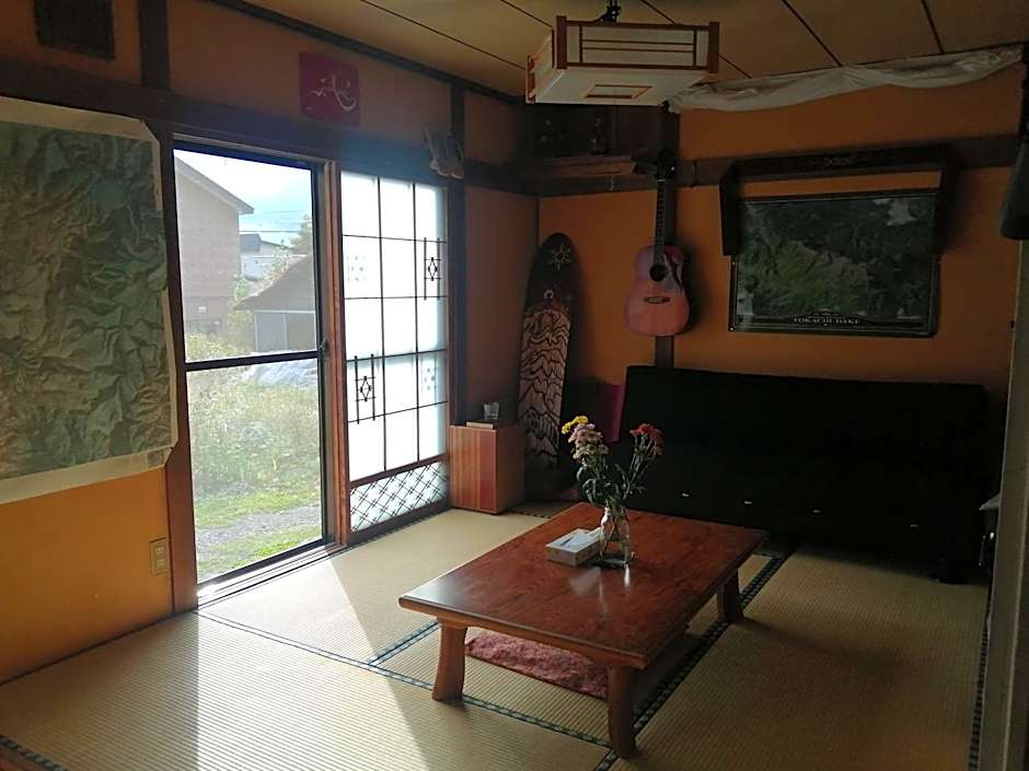 Yukiumi House