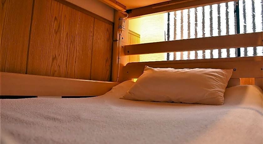 Guest House Oumi