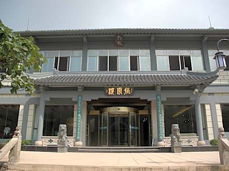 Huangshan Paiyunlou Hotel