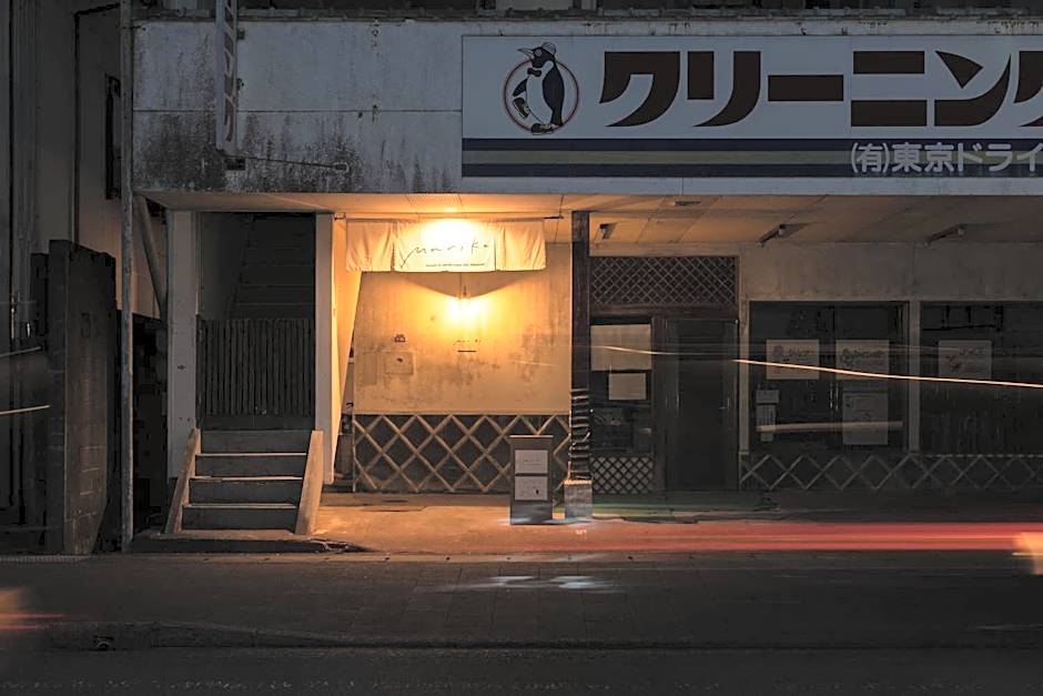 Hostel Marika -ホステルマリカ-