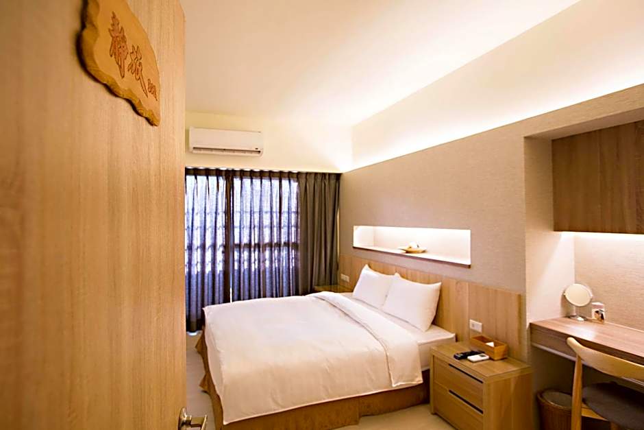 Traveller-Inn Zhongzheng Library