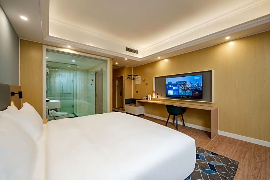 Holiday Inn Express Chengdu Tianfu Square