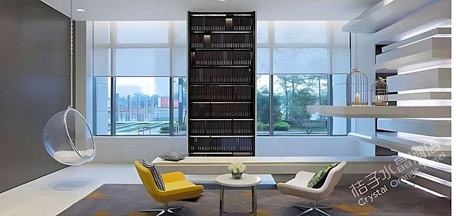 Crystal Orange Hotel Nanjing Olympic Sports Zhongsheng International Expo Center