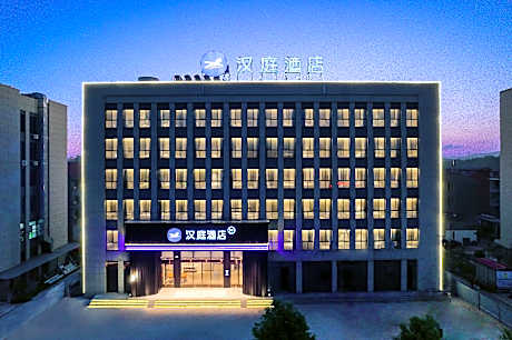 Hanting Hotel Jiangshan Dongyue Road