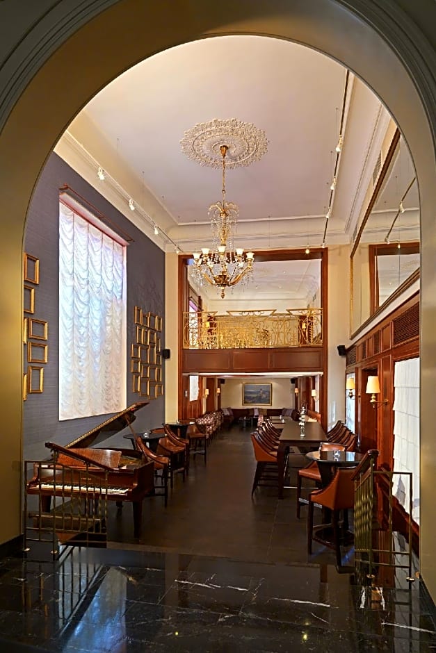 Armenia Marriott Hotel Yerevan