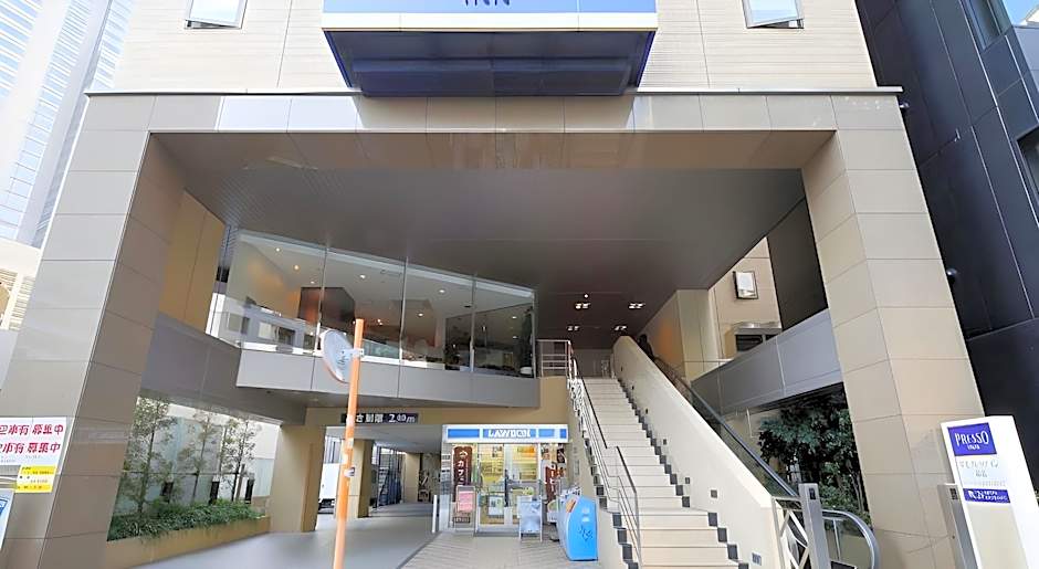 Keio Presso Inn Shinjuku