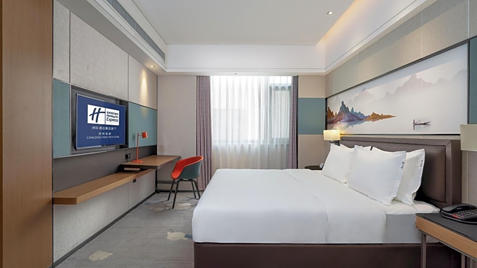 Holiday Inn Express Cangzhou High-Tech Zone, an IHG Hotel