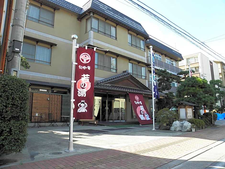 Wakanoyu