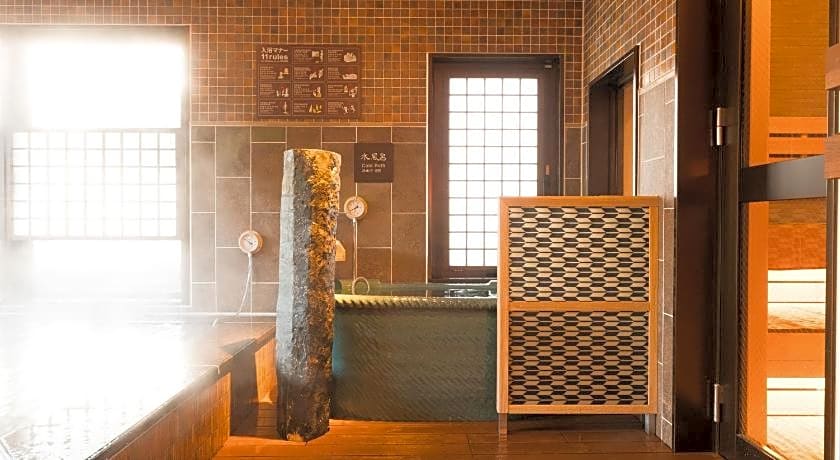 Dormy Inn Matsuyama Natural Hot Spring
