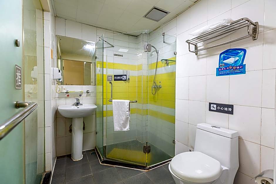 7 Days Inn Nanjing Arts University Xin Mo Fan Road Branch