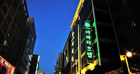 Abata Business Hotel