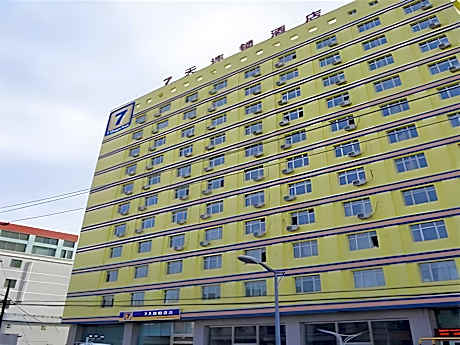 7 Days Inn Urumqi Yan'an Road Xinjiang University