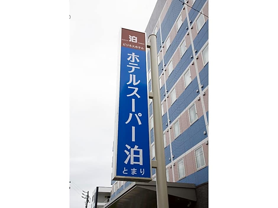 Hotel Super Tomari