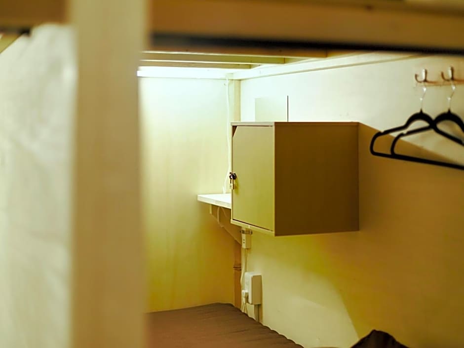 Akasaka Guesthouse HIVE