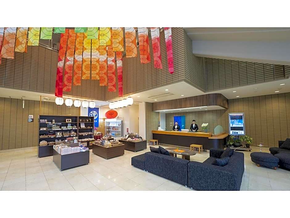 Hotel Sekisuien - Vacation STAY 44700v