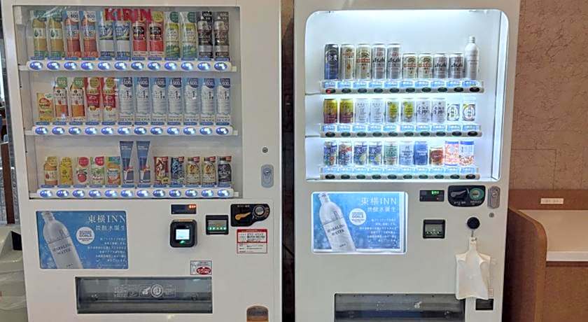 Toyoko Inn Yokohama Tsurumi-Eki Higashi-Guchi