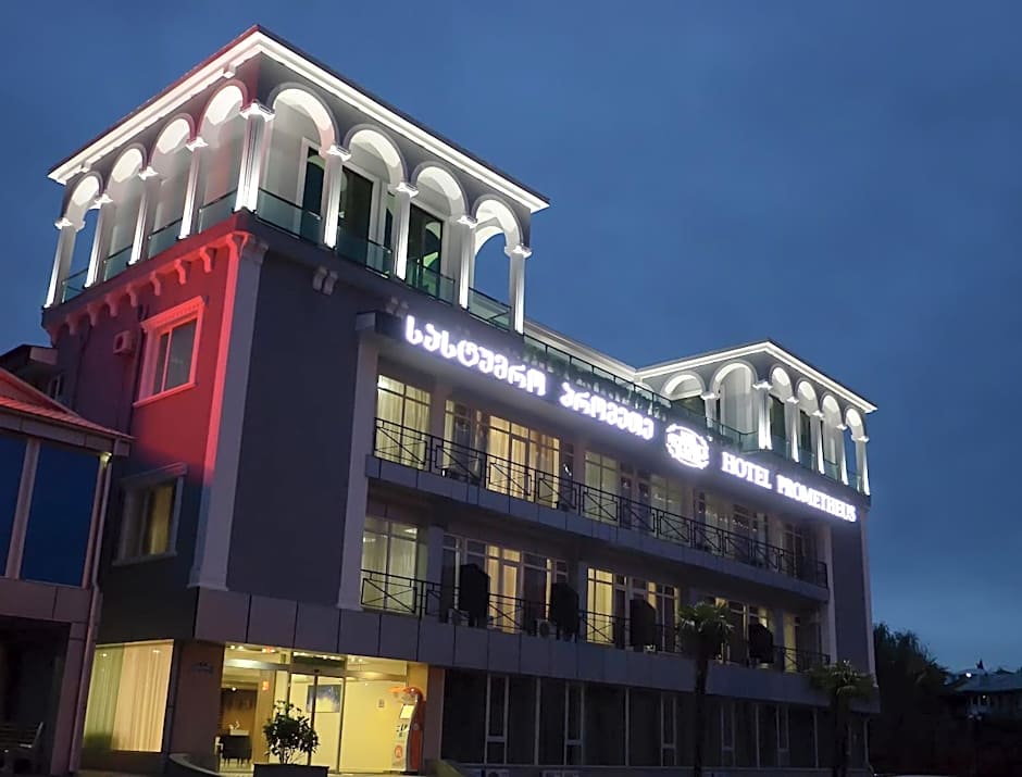 Tskaltubo Hotel Prometheus