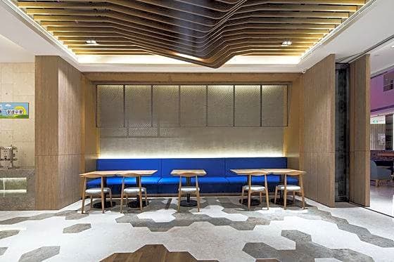 Holiday Inn Express Qidong Downtown, an IHG Hotel