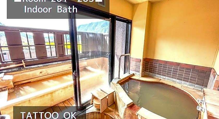 Bihadanoyu Koshikanoonsen