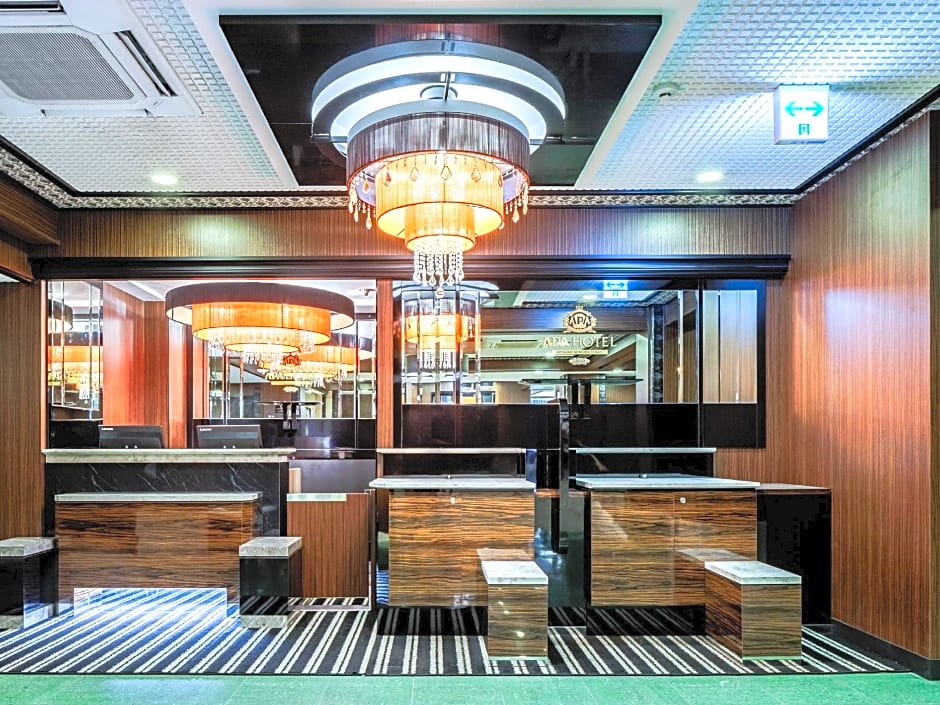APA Hotel Miyazaki Nobeoka-Ekimae