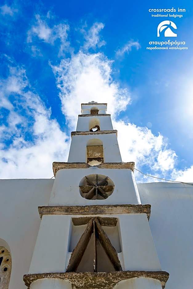 Crossroads Inn Traditional Lodging