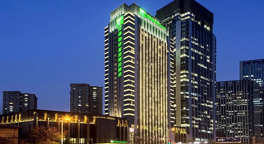Holiday Inn Hotel & Suites Tianjin Downtown By IHG