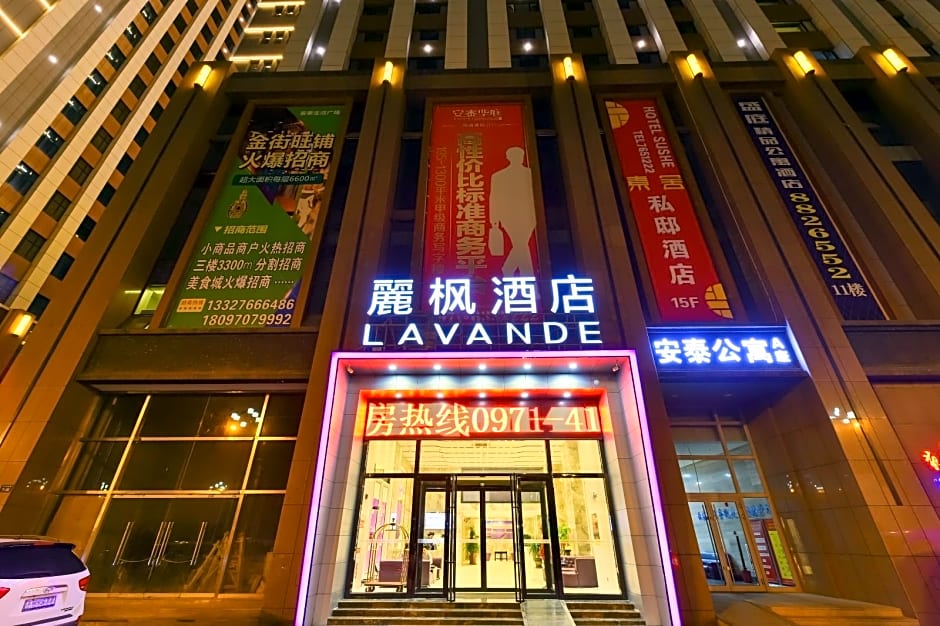 Lavande Hotel Xining Haihu New District Wanda Plaza