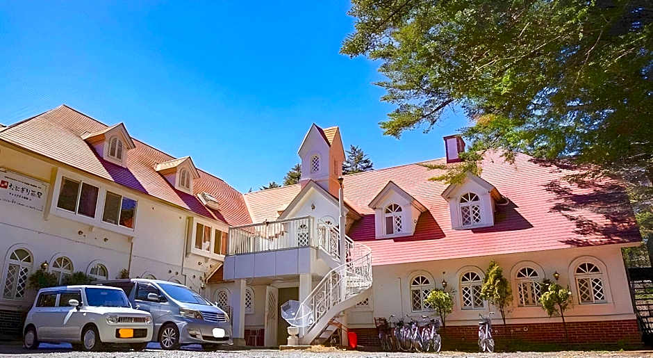 Karuizawa Pension Sato No Nukumori