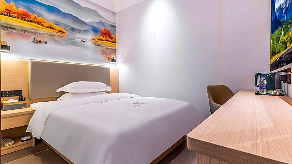 Yi Mi Hotel Guangzhou China Plaza Branch