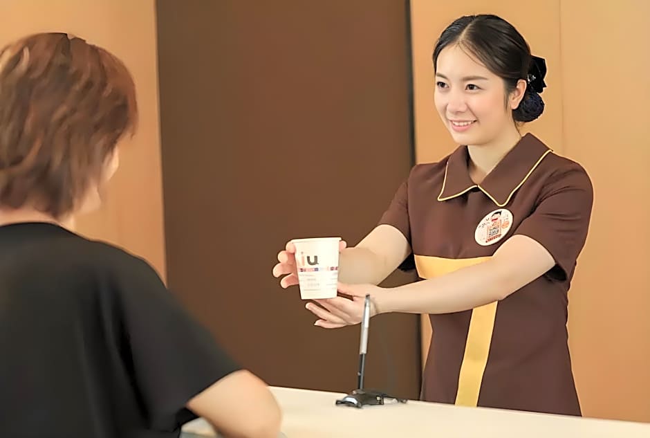 IU Hotel Maoming Xinyi 6th Zhongxing Road