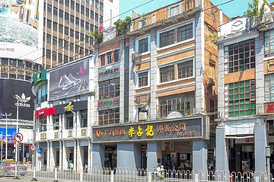 Guangzhou Barton International Hotel Apartment (Beijing Lu JinrunBo Palace Branch)