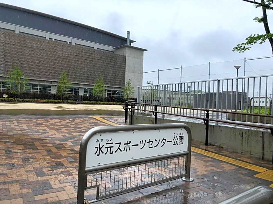 Restay Yashio - Adult Only