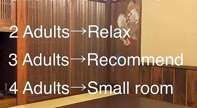 Hotel Nikko Akarinoyado Villa Revage