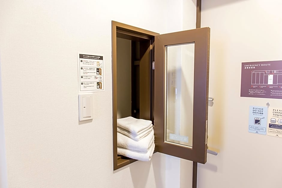 M's Hotel Nijo