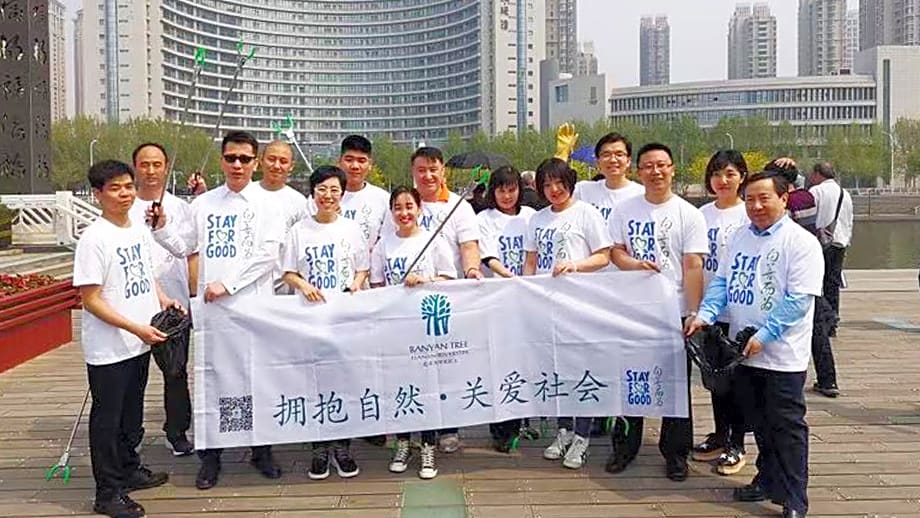 Banyan Tree Tianjin Riverside