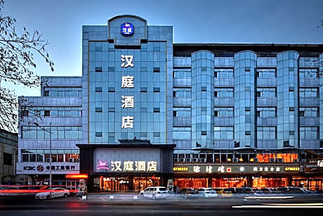 Hanting Hotel Yinchuan Minzu Bei Street