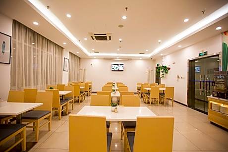 Hanting Hotel Luoyang Railyway Station